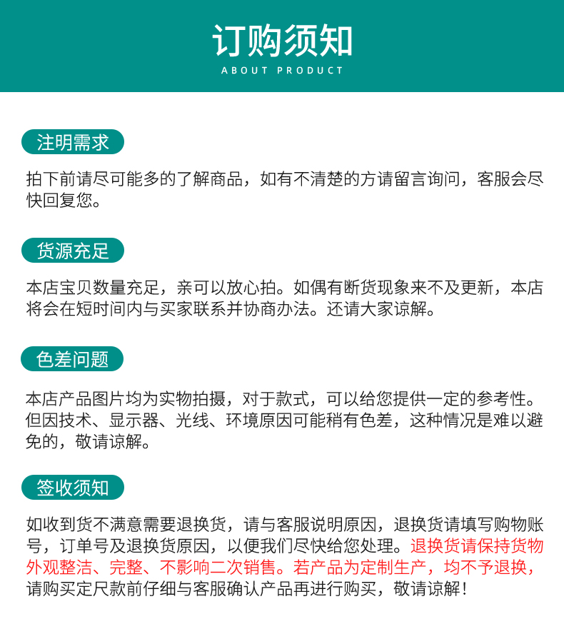 医用气体汇流排